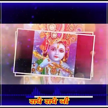 Radha Krishna status Krishan Janamaasti Whatsapp Status Video Radha Krishan status Video Song