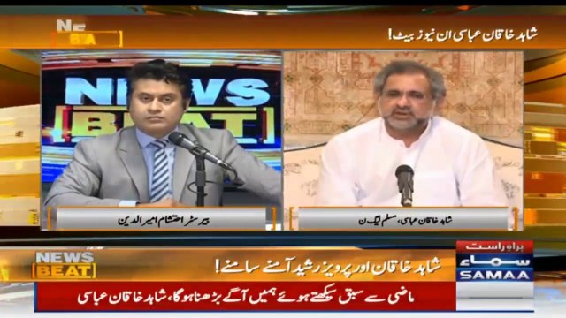 پارٹی میں کوئی دھڑے بازی نہیں، میڈیا نے تماشا لگایا ہوا ہے - شاہد خاقان عباسی