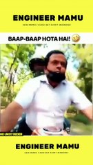 Baap baap hota hai 