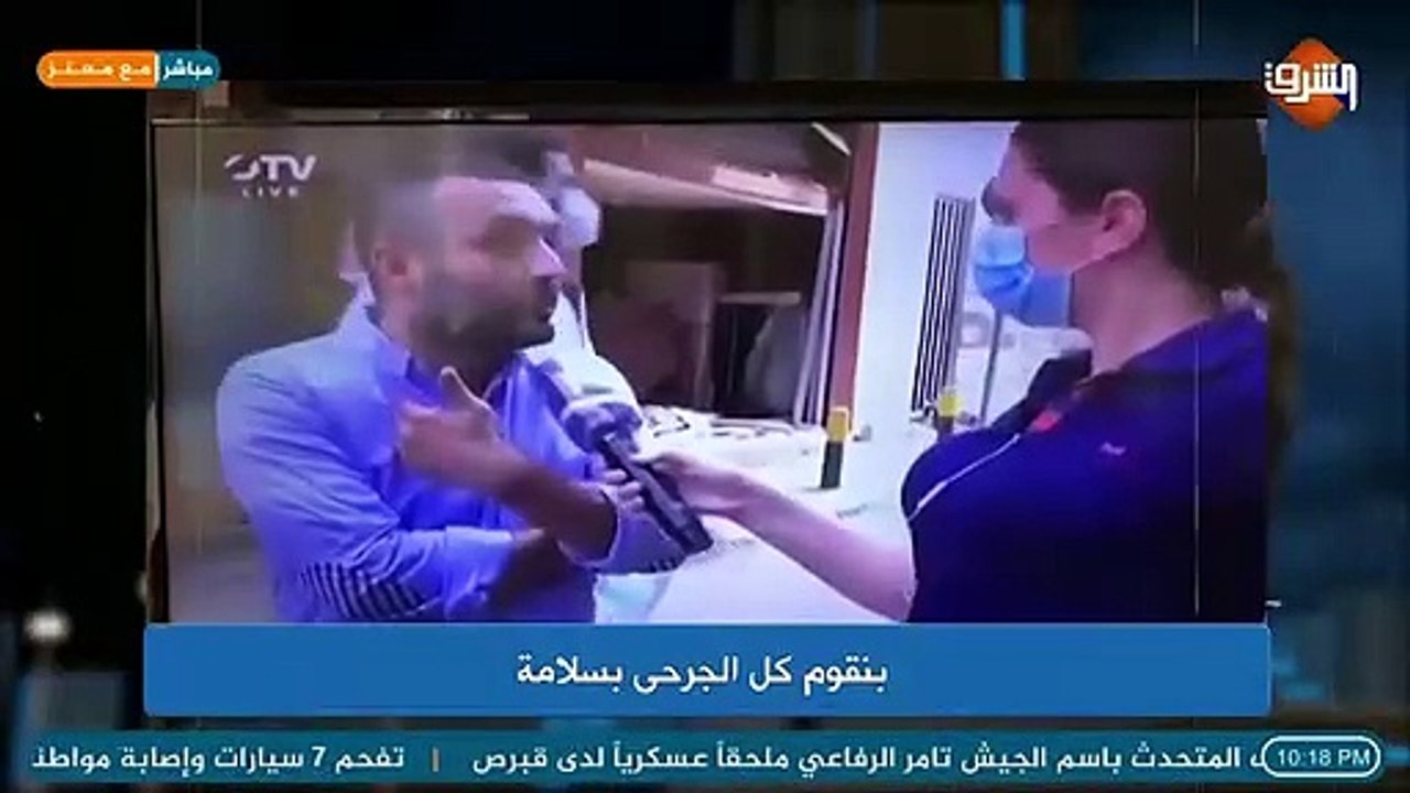 بعد اقتحام وزارة الخارجية .. #معتز_مطر #بيروت تستجير من الاربعين حرامي بعلى بابا !!