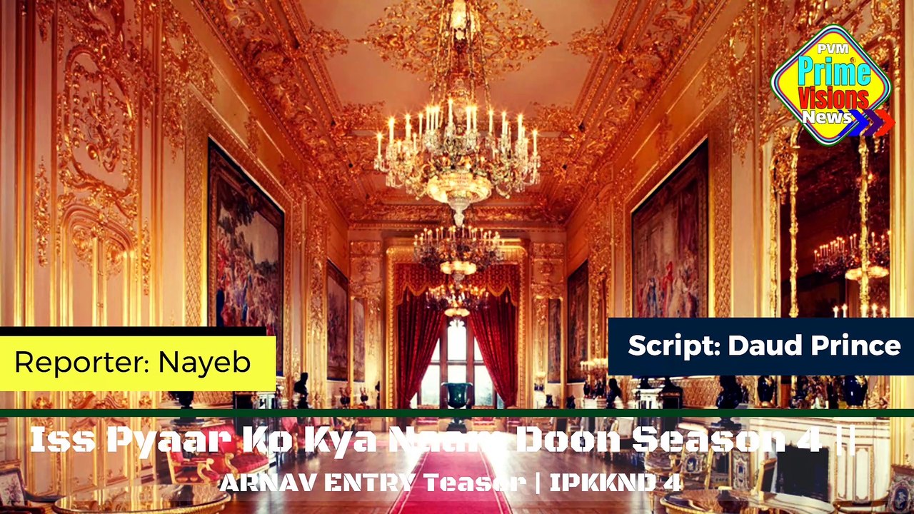 Iss pyaar ko kya naam doon 4 Trending | Arnav Grand Entry & New Look  | IPKKND 4 Promo | IPKKND Teaser