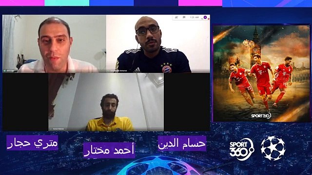 تحليل برشلونة ونابولي .. والتوقعات بخصوص قمة برشلونة وبايرن ميونخ