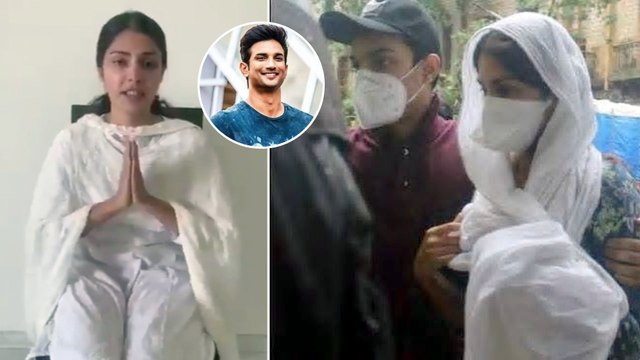 Sushant Singh Rajput : I Didn’t Touch Sushant’s Money - Rhea To ED || Oneindia Telugu