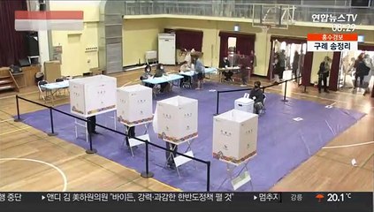 코로나가 바꾼 美 대선…이슈 부상한 '우편 투표'