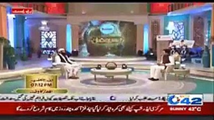Har bemahri ky elahj k liye ak khas waziefa jo har