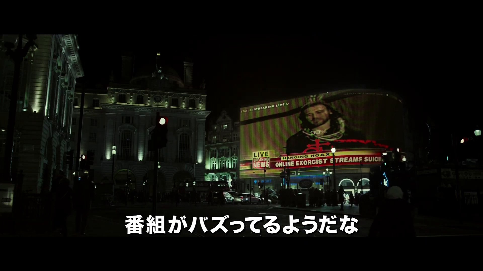 映画 バトル インフェルノ 動画 Dailymotion