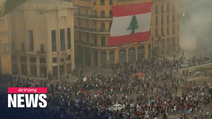 Tải video: Lebanon protesters storm gov't ministries blamed for deadly explosion