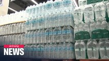 S. Korea's bottled water exports target premium markets overseas