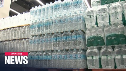 S. Korea's bottled water exports target premium markets overseas