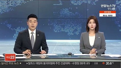 배우 권민아 자해 병원 이송…"생명 지장 없어"
