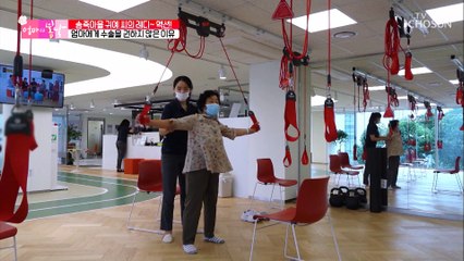 (걱정) 시술 후 엄마의 허리 상태는?!