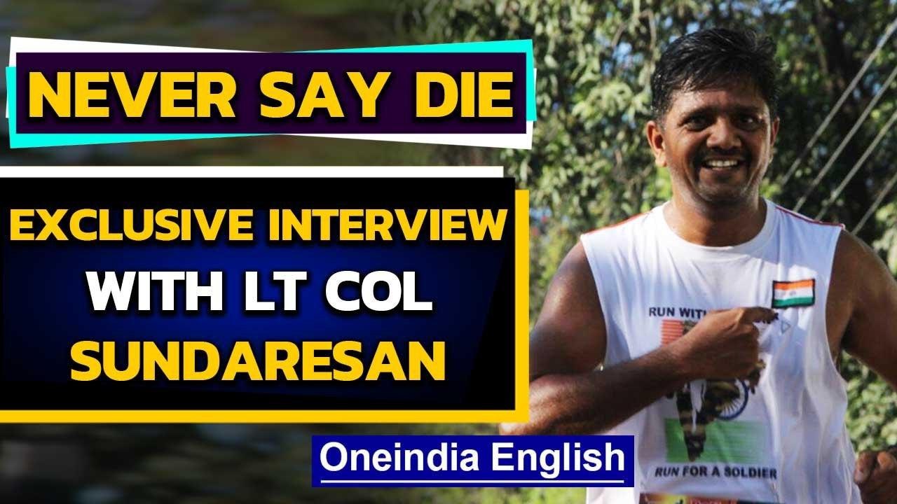 Indian Army veterans | Inspiring story of Lt Col Sudaresan | NEVER SAY DIE | Oneindia News