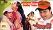Jekhanei Thako Sukhe Thako – Amar Sanghi | Asha Bhosle | Music Club |*Exclusive*