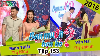 Bạn muốn hẹn hò tập 153 | Cô giáo lỡ 1 lần đò có giọng hát cực ngọt được bạn nam rủ về Đà Lạt sống