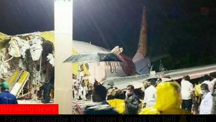 Today Breaking news !! केरल एयरपोर्ट पर हुआ दर्द्नाक हाद्सा !! 16 लोगों की मौत !! जल्दी देखिये ?