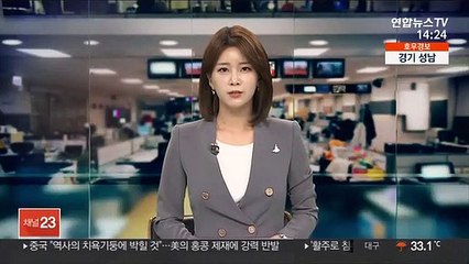 내년 예산 7~8%대 늘린 550조 안팎 관측