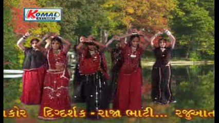 આંખલડી રાતી રે (Aakhaladi Rati Re) ∥ Jogaji Thakor ∥ Gujarati Video Song 2020