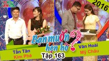 BẠN MUỐN HẸN HÒ #163 | Quyền Linh nối đóa với chủ bãi giữ xe vì quan niệm khắt khe về TRINH TIẾT 