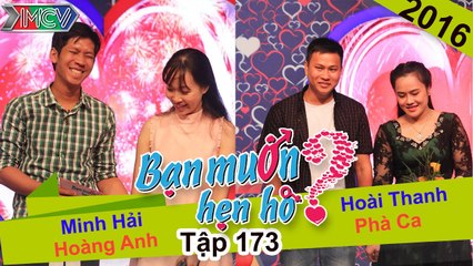 BẠN MUỐN HẸN HÒ #173 | Cô giáo dạy toán bật khóc khi mẹ tâm sự mong muốn con có chồng hạnh phúc 