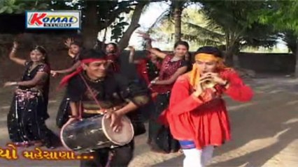 Gujarati Lokgeet Song |  Ae..Tenderu  | New Gujarati Song 2020