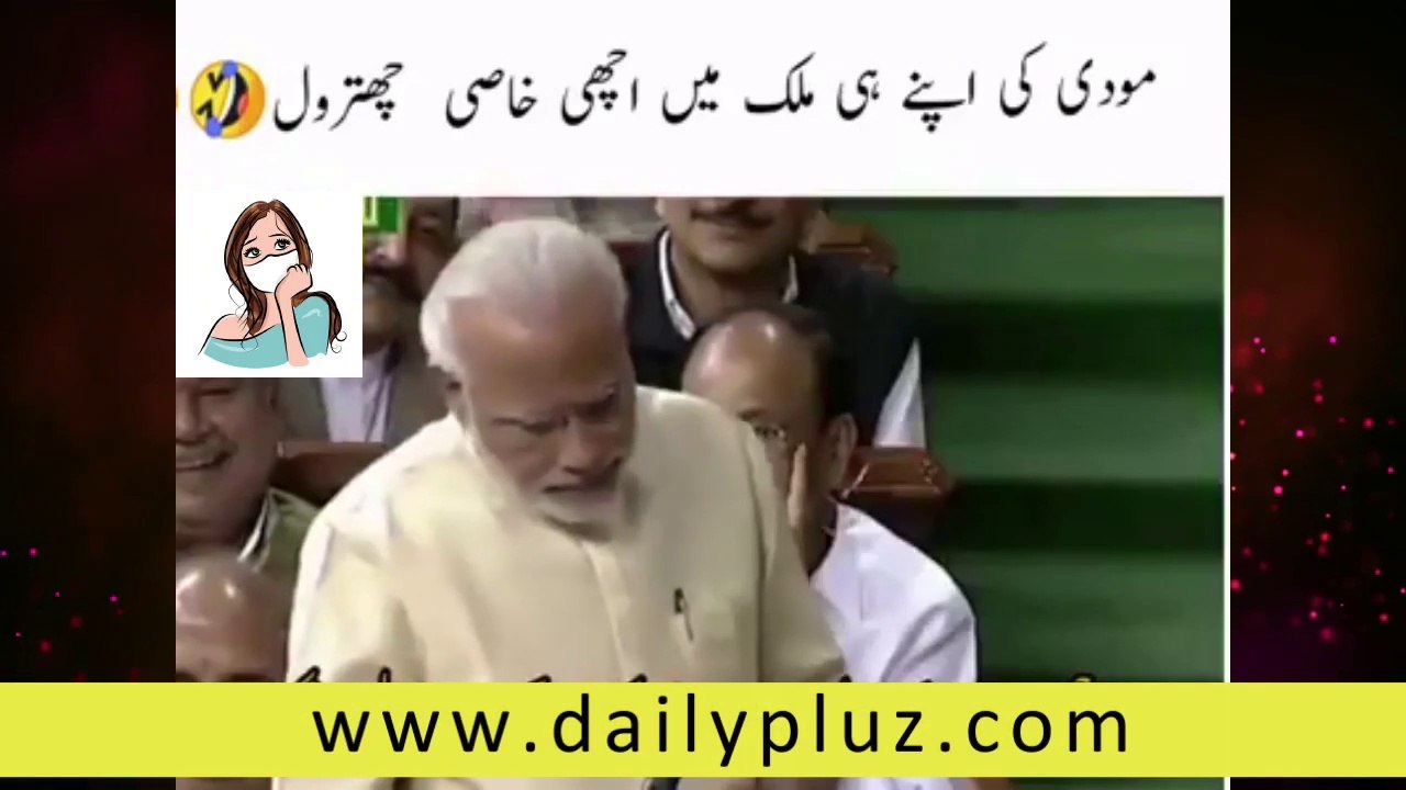 Opposition Beat Modi In Indian Parliament, You Broke India Into Pieces, Sit Quietly