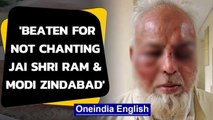 Muslim driver in Rajasthan beaten up for not chanting 'Jai Shree Ram' & 'Modi Zindabad' | Oneindia