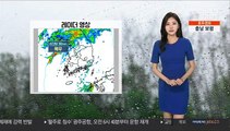 [날씨] 오늘 중부 집중호우…태풍 '장미' 빠르게 북상 중