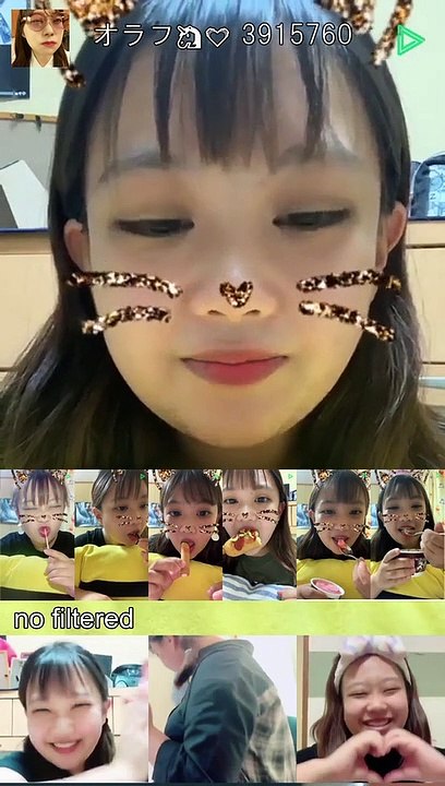 LINELIVE