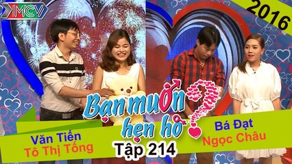 Bạn muốn hẹn hò tập 214 | Thanh niên ngủ ngáy theo nhịp điệu bắt cá 2 tay quen 2 bạn nữ cùng dãy trọ