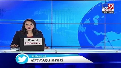 Defence Minister  Rajnath Singh  to make an important announcemeNt today @ 10 am - Tv9GujaratiNews