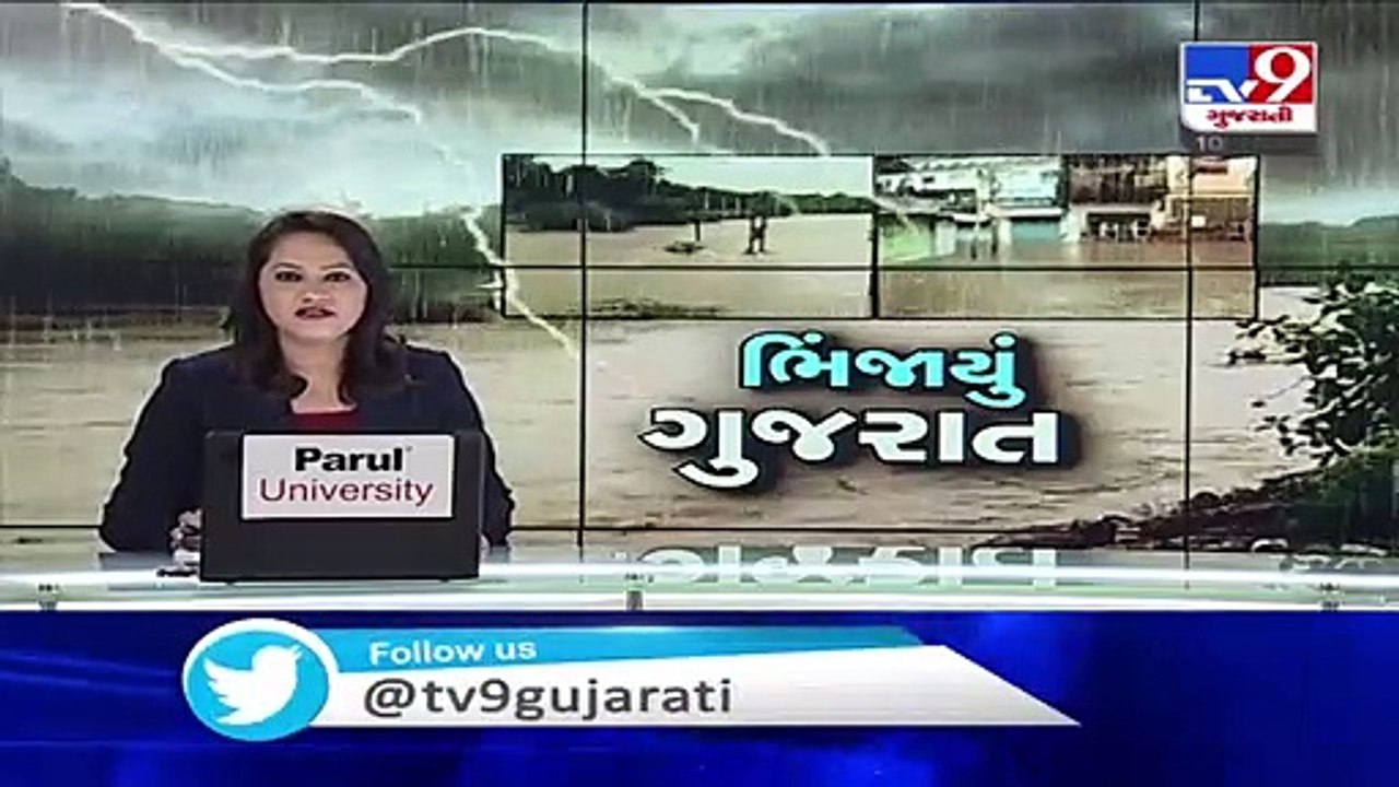 Strong wind and high tide alert sounded for Arabian sea, fishermen are advised not to venture in sea