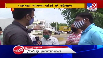 Sabarkantha - Damaged roads become headache for Parabda villagers - TV9News