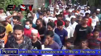 কুমিল্লায় ছাত্রলীগ নেতা রাজু হত্যাকারীদের গ্রেফতারের দাবীতে বিক্ষোভ ও মানববন্ধন