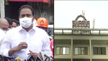 Vijayawada అగ్ని ప్రమాదం పై మంత్రి Alla Nani మీడియా సమావేశం !!