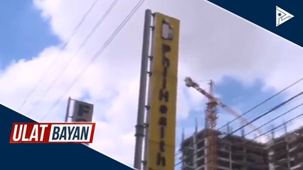 Kopya ng initial report ng PACC ukol sa anomalya sa PhilHealth, hiniling ng DOJ
