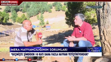 Ulusal Kanal - ÜRETEN TÜRKİYE - 09 Ağustos 2020 - Cenk Özdemir