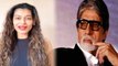 Payal Rohatgi ने Amitabh Bachchan पर लगाए ये गंभीर आरोप जानिए इस वीडियो में | FilmiBeat