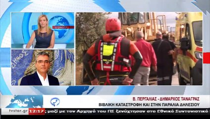 Γέμισε φίδια και νεκρά ζώα η παραλία στο Δήλεσι