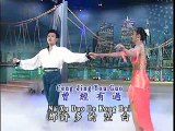 我的愛對你說 （龍必勝／龍聖）