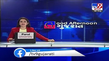 Cops raid woman bootlegger's house in Juhapura, Ahmedabad - Tv9GujaratiNews