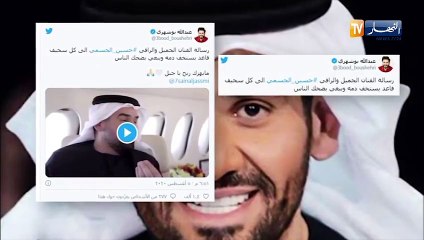 فن: آخر أخبار المشاهير الفنية والثقافية