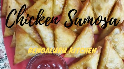 HOW TO MAKE CHICKEN SAMOSA / THE PERFECT SAMOSA RECIPE