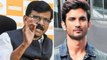 Sanjay Raut questions on Sushant Singh relation with family