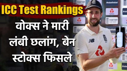 ICC Test Rankings: Chris Woakes makes rapid gains after match-winning show Oneindia Sports
