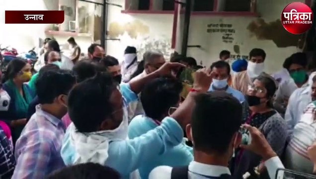कंपोनेंट फी के नाम पर स्कूलों में हो रही लूट - पेरेंट्स एसोसिएशन, कानपुर