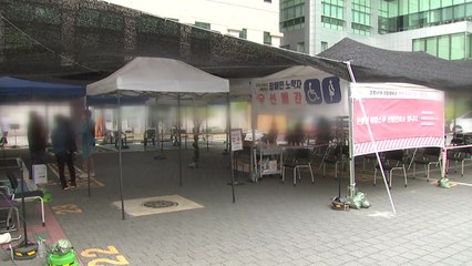 최근 2주 국내 환자 줄었지만..."교회 집단감염에 우려" / YTN