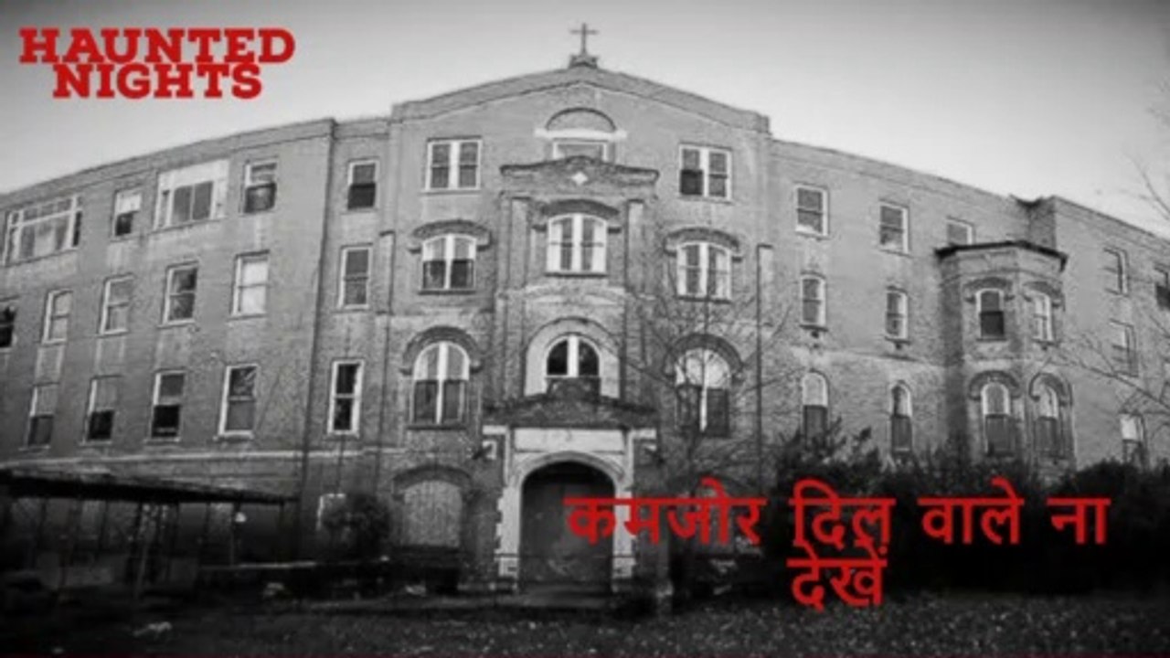 The Haunted Canteen | Bhutiya Kahani | Haunted Nights