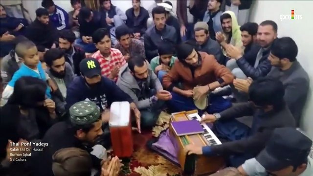 Asman Tareys Mat Khujenan | Shina Song | Salah Ud Din Hasrat | Burhan Iqbal | GB Colors