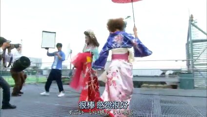 日劇-月之戀人01