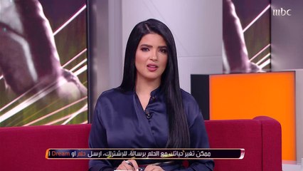 خالد الدبل يتحدث عن التحديات المالية لناديه الاتفاق وقضية المغربي أزارو في مقابلة حصرية عبر الصدى.. الجزء الثاني